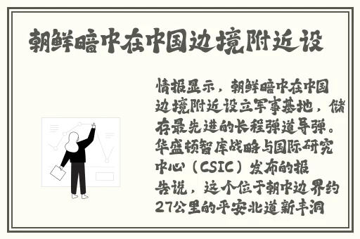 老师你的好软水好多的短视频