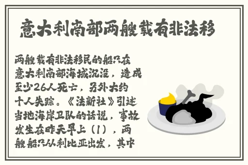 坤巴塞进小