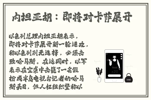 51黑料吃瓜
