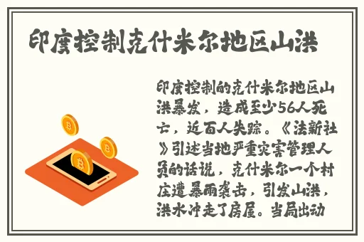 漂亮的丰年轻的继坶3在线