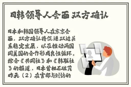 你的扇贝都拉丝了