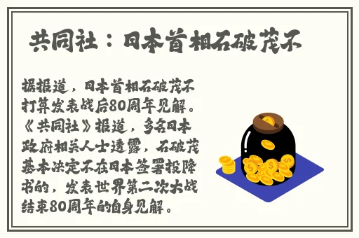 星际大战HR成⼈免费看